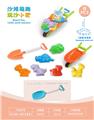 OBL10452238 - 3轮车配沙滩配件+恐龙沙滩配件(8)PCS