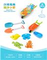 OBL10452243 - 3轮车配沙滩配件配小船(8)PCS