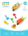 OBL10452249 - 3轮车配沙滩配件(6)PCS
