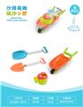 OBL10452250 - 3轮车配沙滩配件(4)PCS
