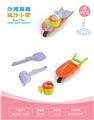 OBL10452251 - 3轮车配沙滩配件(4)PCS