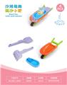 OBL10452252 - 3轮车配沙滩配件配小船(4)PCS