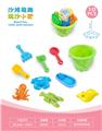 OBL10452255 - 城堡桶配沙滩配件配小船(10)PCS