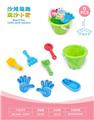 OBL10452258 - 城堡桶配沙滩配件配小船(8)PCS