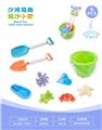 OBL10452263 - 城堡桶配沙滩配件配小船(9)PCS