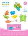 OBL10452286 - 青蛙盘配沙滩配件(6)PCS