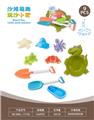 OBL10452299 - 恐龙盘配沙滩配件配小船（9PCS）