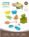 OBL10452303 - 恐龙盘配沙滩配件配小船(（8PCS）