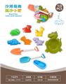 OBL10452307 - 恐龙盘配沙滩配件配小船+恐龙沙滩配件（10PCS）