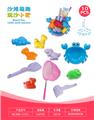 OBL10452317 - 蟹盘配沙滩配件配鱼网+恐龙沙滩配件(10PCS）