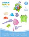 OBL10452320 - 青蛙盘配沙滩配件配鱼网(9)PCS