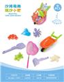 OBL10452323 - 3轮车配沙滩配件配鱼网(9)PCS