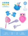 OBL10452324 - 猫头鹰盘配沙滩配件配鱼网(6)PCS
