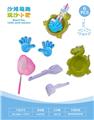 OBL10452326 - 恐龙盘配沙滩配件配鱼网（6)PCS