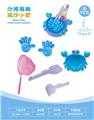 OBL10452327 - 蟹盘配沙滩配件配鱼网(6PCS）