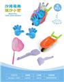 OBL10452328 - 3轮车配沙滩配件配鱼网(6)PCS
