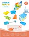 OBL10452340 - 大卡车配沙滩配件配小船(7)PCS