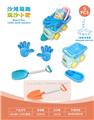 OBL10452342 - 大卡车配沙滩配件配小船(5)PCS