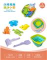 OBL10452349 - 折叠桶配沙滩配件(7)PCS