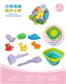 OBL10452354 - Beach toys