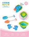 OBL10452355 - Beach toys