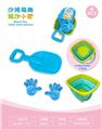 OBL10452358 - Beach toys