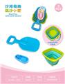 OBL10452359 - Beach toys
