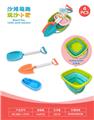OBL10452362 - Beach toys