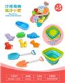 OBL10452366 - Beach toys