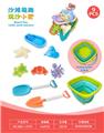 OBL10452367 - Beach toys