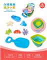 OBL10452368 - Beach toys