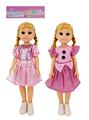 OBL10452426 - Babytrollyfordoll