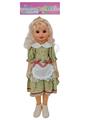 OBL10452430 - Babytrollyfordoll