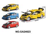 OBL10452455 - 正版授权1比24 
三菱EV09改装版合金车（展示盒）