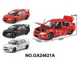 OBL10452463 - 正版授权1比24 
三菱EV09拉花版合金车（支架盒）