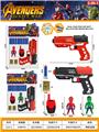 OBL10452486 - Soft bullet gun / Table Tennis gun