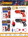 OBL10452488 - Soft bullet gun / Table Tennis gun
