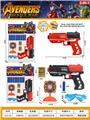 OBL10452489 - Soft bullet gun / Table Tennis gun