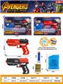 OBL10452491 - Soft bullet gun / Table Tennis gun