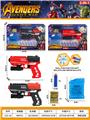 OBL10452492 - Soft bullet gun / Table Tennis gun
