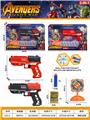 OBL10452493 - Soft bullet gun / Table Tennis gun