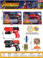 OBL10452494 - Soft bullet gun / Table Tennis gun