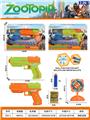 OBL10452495 - Soft bullet gun / Table Tennis gun