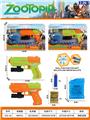 OBL10452496 - Soft bullet gun / Table Tennis gun