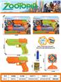 OBL10452497 - Soft bullet gun / Table Tennis gun