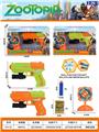 OBL10452498 - Soft bullet gun / Table Tennis gun