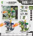OBL10452731 - Remote control animal