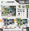 OBL10452733 - Remote control animal