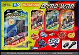 OBL10452788 - 合金陀螺 一粒陀螺
+拉线发射器+手把
