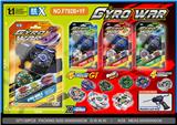 OBL10452790 - 合金陀螺 一粒陀螺
(四神兽GT)
+YF手把发射器